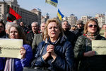 Участники митинга за освобождение украинской летчицы Надежды Савченко в Киеве