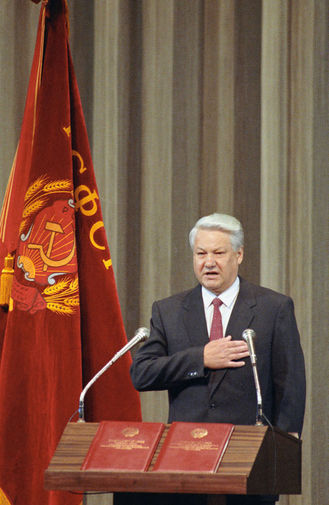 Борис Ельцин принимает присягу, 10 июля 1991 года