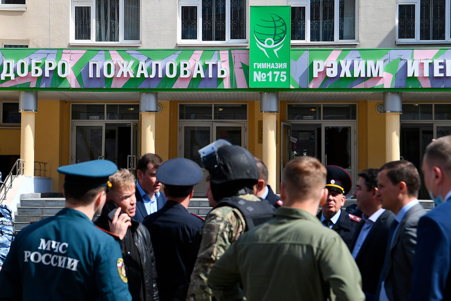 Ситуация на месте стрельбы в гимназии №175 в Казани, 11 мая 2021 года