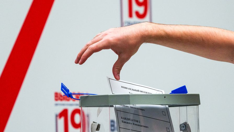 Андрей Воробьев проголосовал на избирательном участке в Одинцовском г.о.