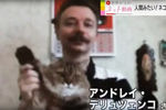 Кот Маркиз с хозяином в японской телепередаче, скриншот