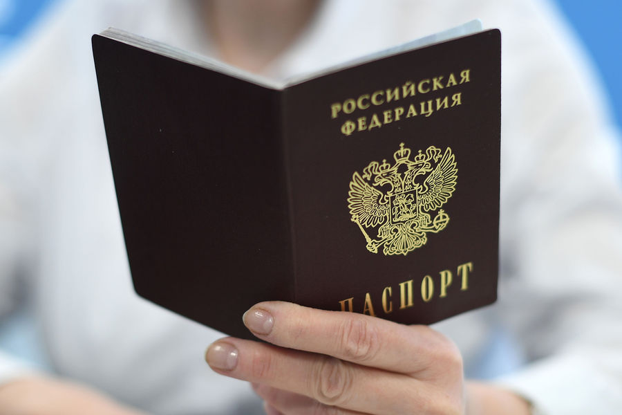 Сделать Фото На Паспорт Владимир