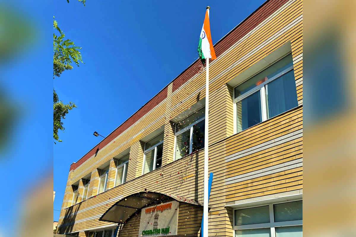 посольство индии