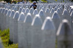Мемориальное кладбище жертв резни в Сребренице