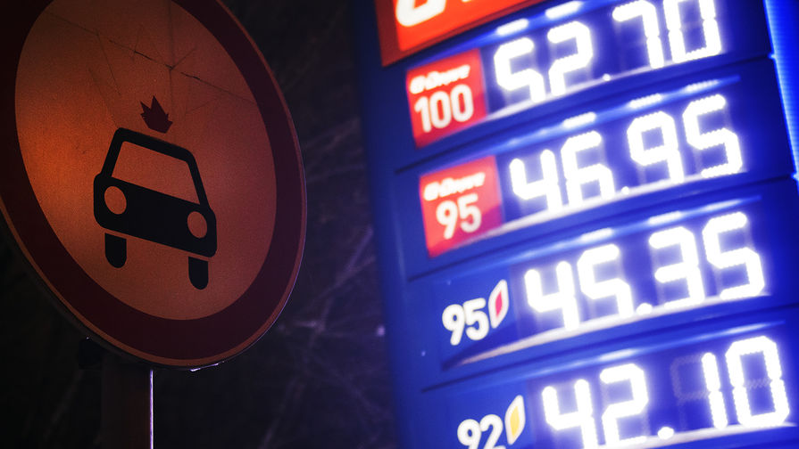 Росстат отчитался о росте цен на бензин