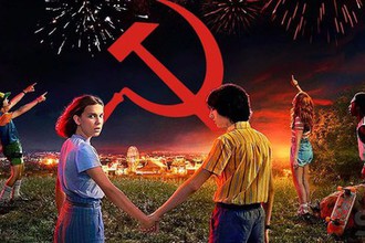 «Очень странные дела» (2016 – ...)