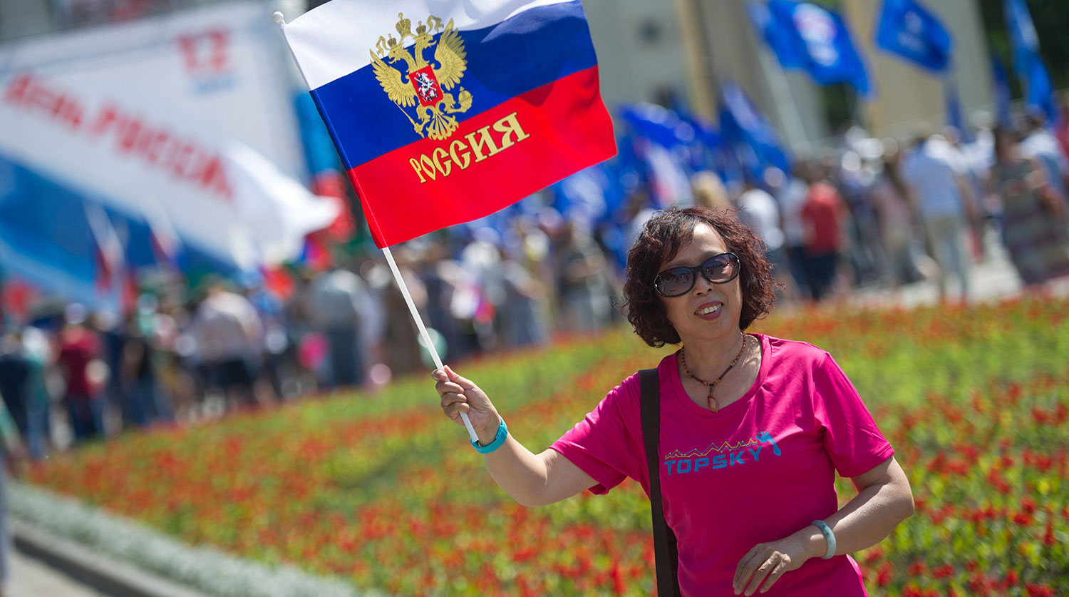 Празднование Дня России в Новосибирске
