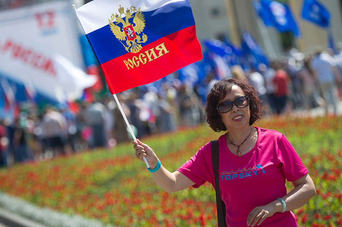 Празднование Дня России в Новосибирске