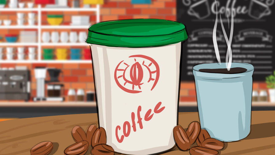 Врач раскритиковал предложение запретить продажу кофе детям в России