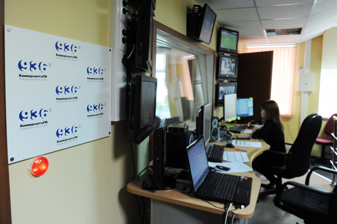 Одна из студий радиостанции «Коммерсантъ FM»