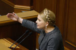 Лидер партии «Батькивщина» Юлия Тимошенко выступает на заседании Верховной рады Украины, 2015 г.