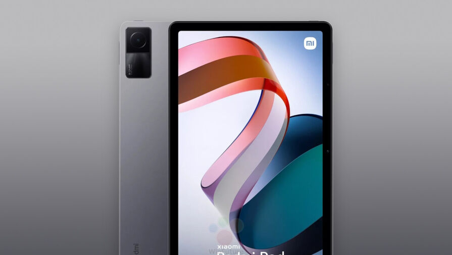 Опубликованы изображения и характеристики бюджетного планшета Xiaomi