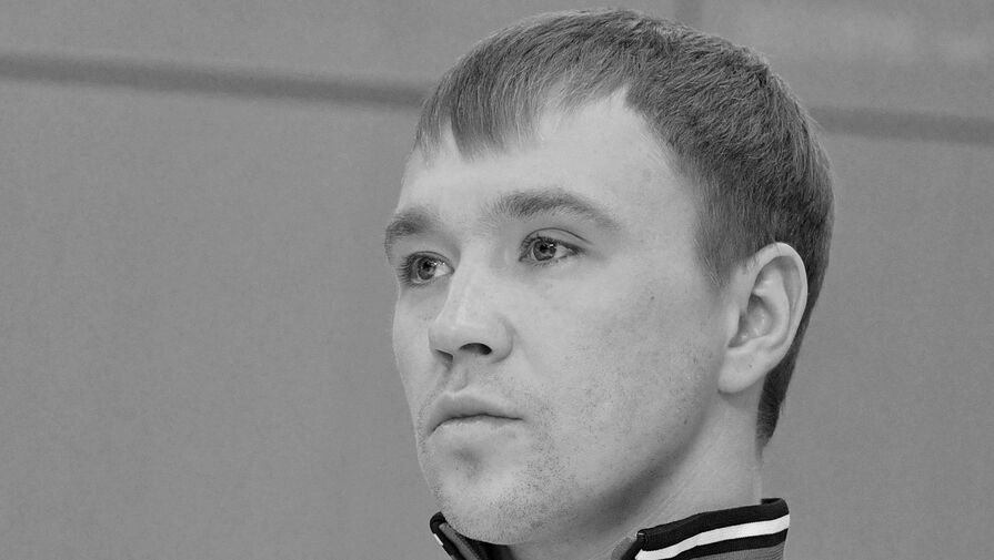 "Еще жить и жить": умер чемпион мира 2021 года в командной акробатике Павел Кротов