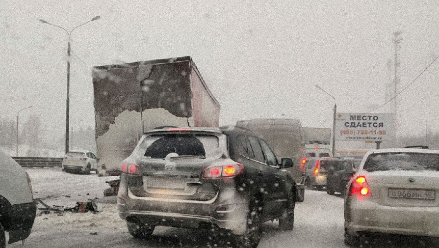 Последствия ДТП с участием 60 машин на Симферопольском шоссе в Подмосковье, 26 января 2019 года