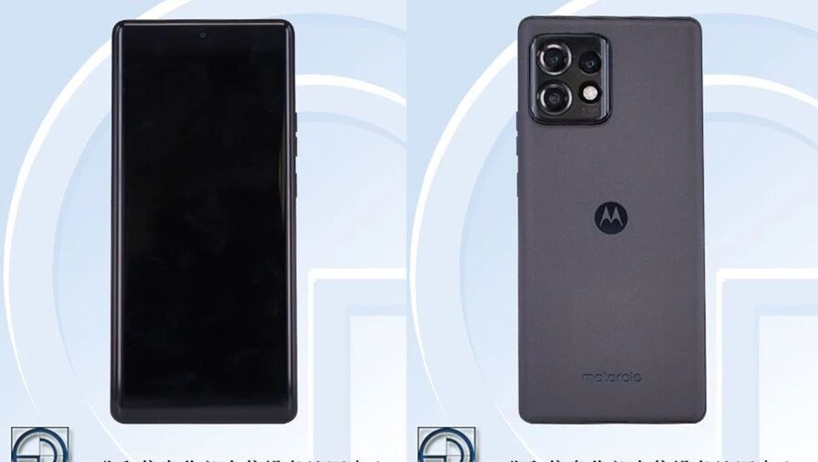 В сеть утекли фото и характеристики флагманского смартфона Moto X40