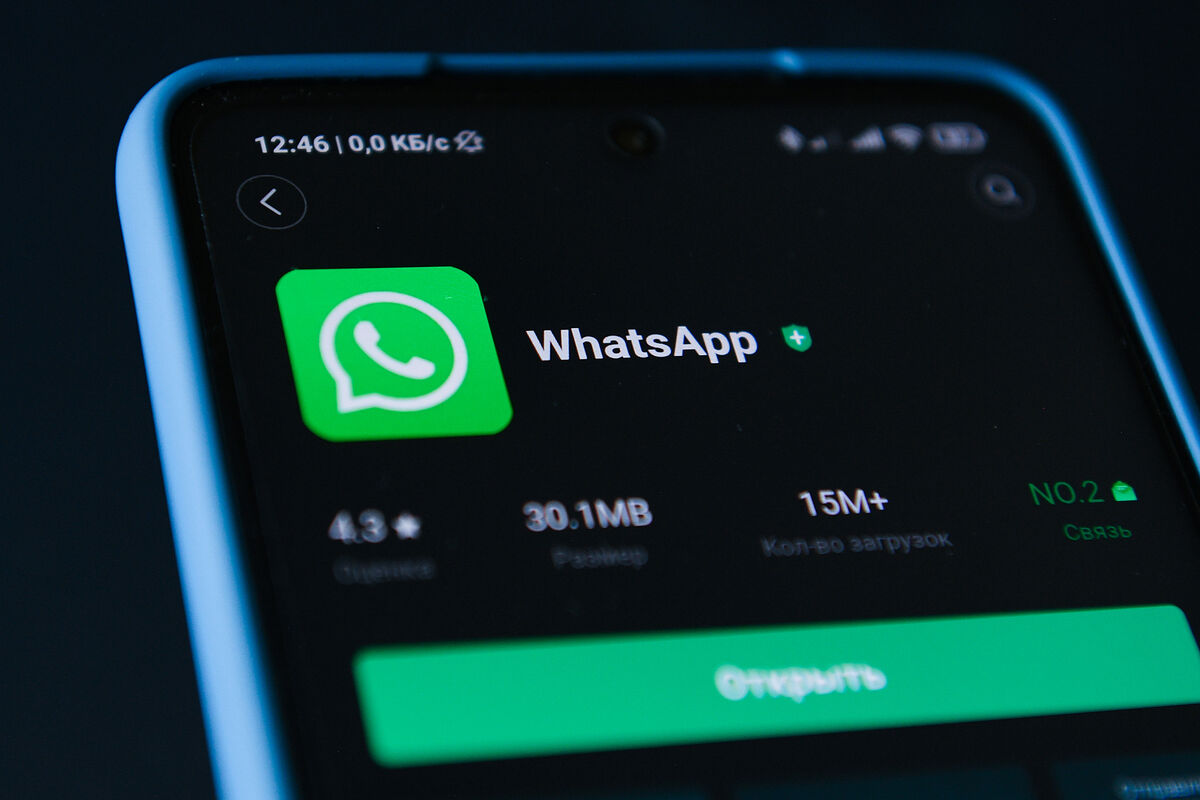 «А почему не Telegram?»: в Думе и РКН ответили на слухи о блокировке WhatsApp