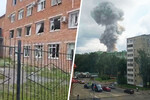 Взрыв на территории Загорского оптико-механического завода в Сергиевом Посаде