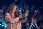 Певица Шакира на церемонии вручения наград MTV Video Music Awards 2023, 13 сентября 2023 года 