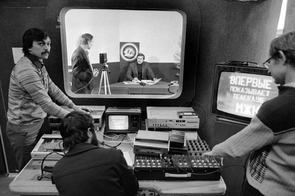 Видеоклуб Муниципального жилищного комплекса, 1987 год