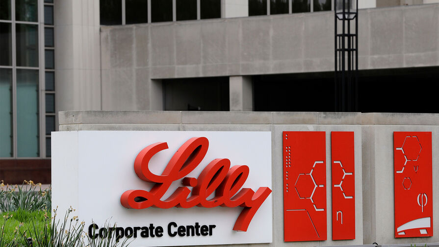 Ъ: фармкомпания Eli Lilly захотела продать бизнес в РФ швейцарской Swixx Biopharma