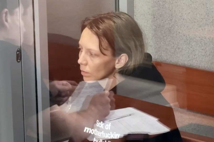 Дела сын