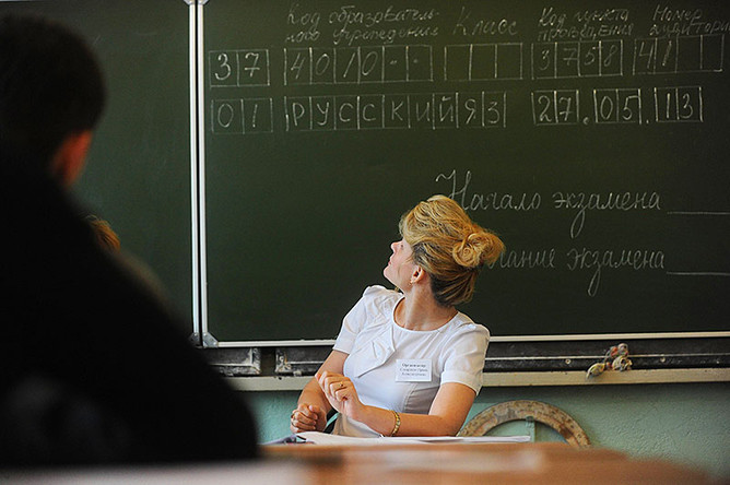 Департамент образования Москвы подвел итоги прошедшего школьного года