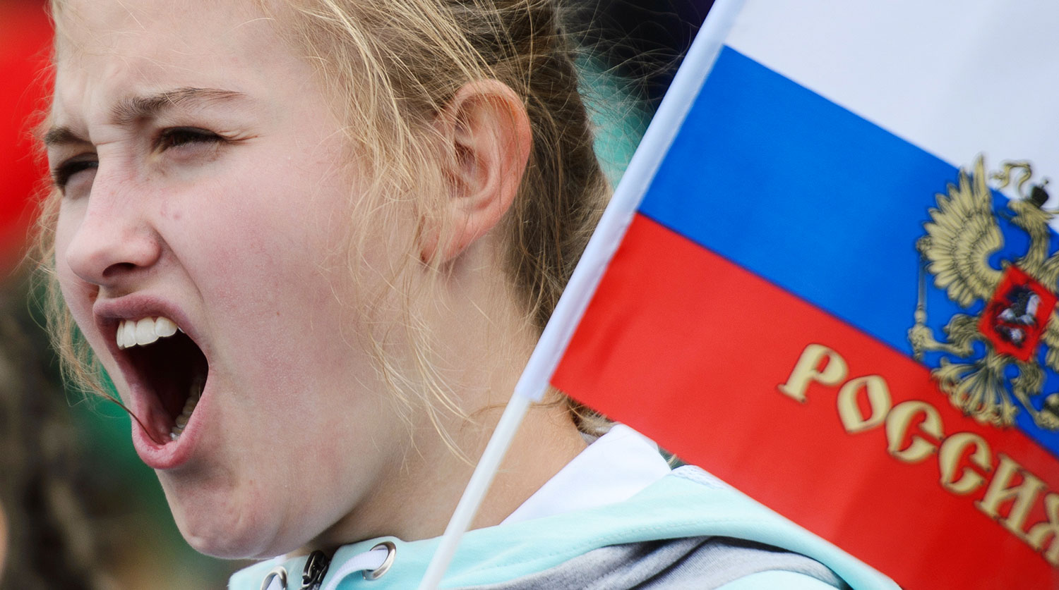 Празднование Дня России в Екатеринбурге
