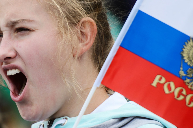 Празднование Дня России в Екатеринбурге