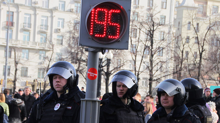 Акция оппозиции против коррупции на&nbsp;Пушкинской площади, 26&nbsp;марта 2017&nbsp;года