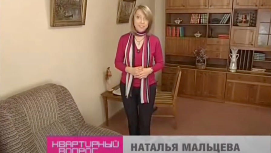 Кич и бутафория: ведущая Квартирного вопроса оценила дом главы ставропольского ГИБДД