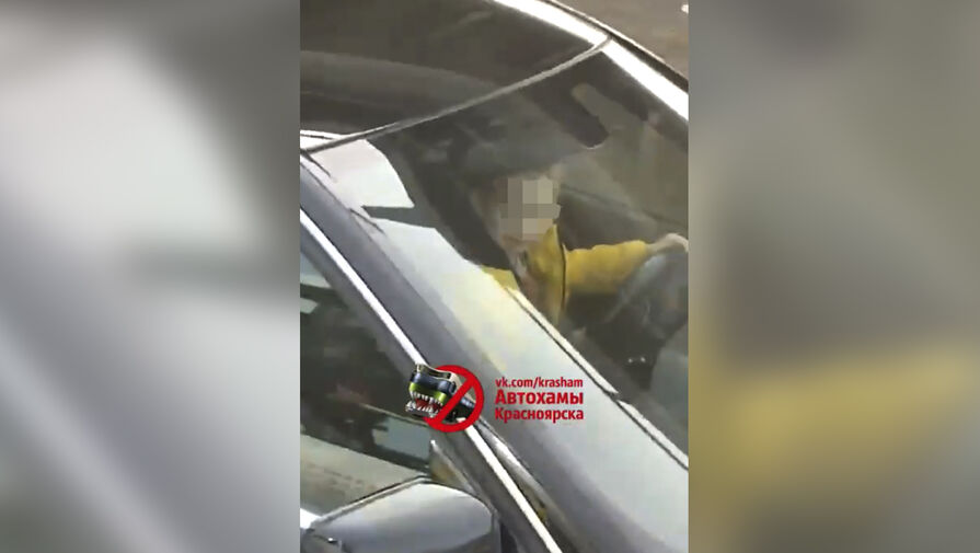 Красноярского водителя, посадившего за руль ребенка, нашли по видео в соцсетях