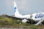 Самолет Boeing 737-800 авиакомпаниии Utair, рейса Москва - Сочи, совершил аварийную посадку в Сочи.