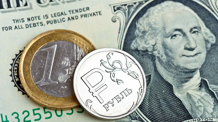 Доллар снизился до 75,02 рубля, евро укрепился до 91,55 рубля