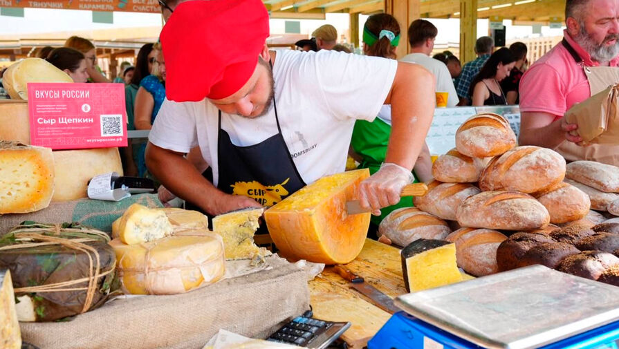 В Подмосковной Истре пройдет гастрономический сырный фестиваль 