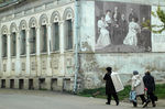 Настенная живопись художника В.Овчинникова на одном из домов города