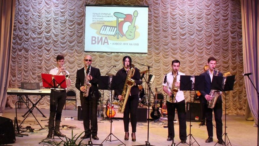 Во Владивостоке пройдет международный джазовый фестиваль