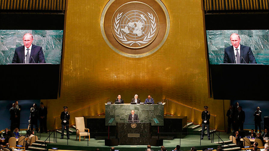 Владимир Путин выступает в ООН