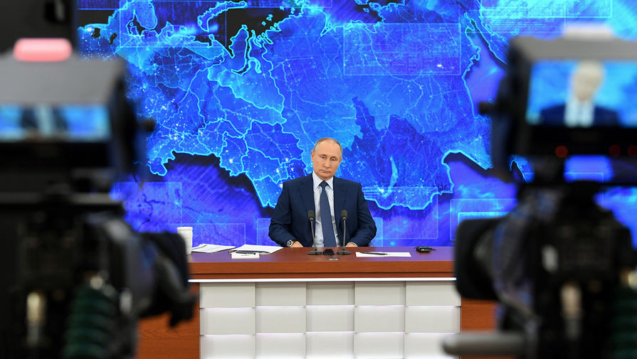 Большая пресс-конференция Владимира Путина, 17 декабря 2020 года