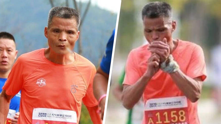 Китаец, курящий во время марафона, прославился в соцсетях