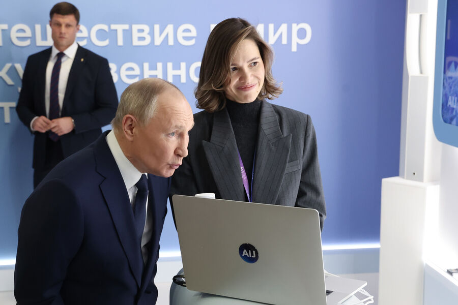 Владимир Путин на конференции по искусственному интеллекту AI Journey, 24 ноября 2023 года