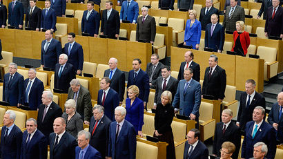 Екатерина Шульман о новой роли российского парламента