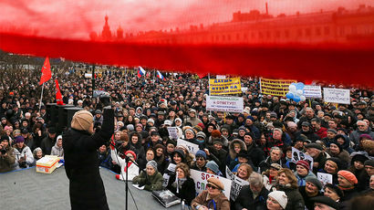 На чем строится новое протестное движение в России