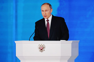 Обращение президента России Владимира Путина к Федеральному собранию в Москве, 1 марта 2018 года