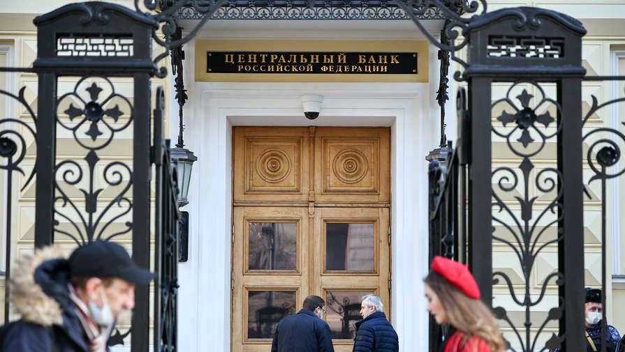 ЦБ ужесточил борьбу с мошенническими переводами