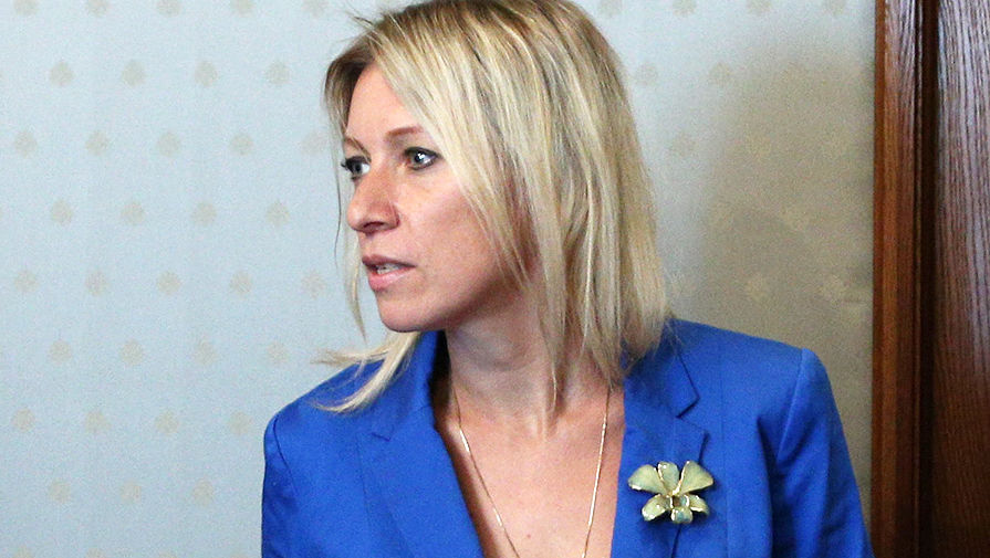 Официальный представитель МИД РФ Мария Захарова 