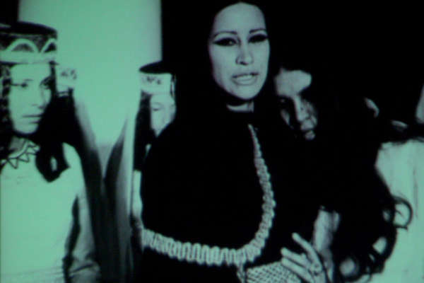 «Рабиа Балхи» (1974)