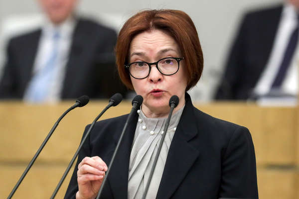Председатель Банка России Эльвира Набиуллина на пленарном заседании Государственной думы РФ, 21 апреля 2022 года
