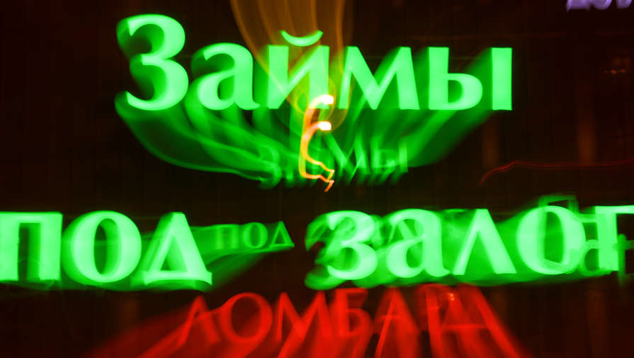 Россияне снова пошли за кредитами