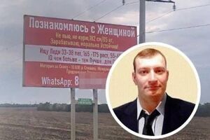 Али 33 Познакомлюсь Краснодарский Край