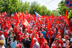 Участники первомайской демонстрации в Кишиневе, Молдавия, 1 мая 2018 года